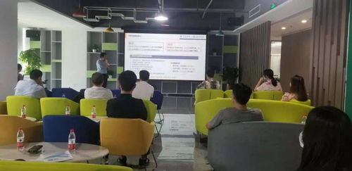 5月坪山科技创新服务活动预告 信息技术咨询服务助力企业数字化转型